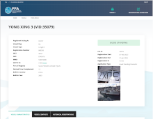 FFA Vessel Register Screenshot